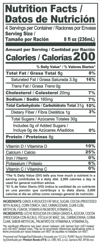 Leche de Chocolate Reducida en Grasa 32oz